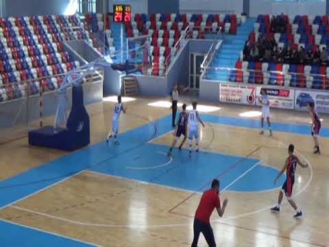 BASKETBOL BÖLGE ŞAMPİYONASI BAŞLADI