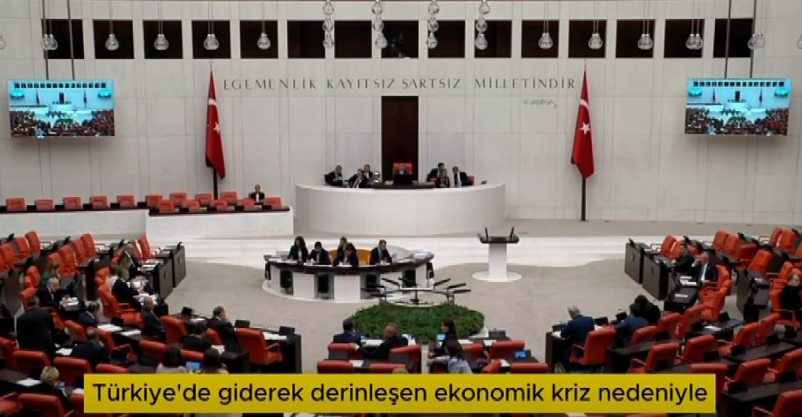 CHP MİLLETVEKİLİ EYLEM ERTUĞRUL GENEL KURULDA KONUŞTU