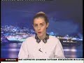 KANAL Z ANA HABER 21 EKİM 2018