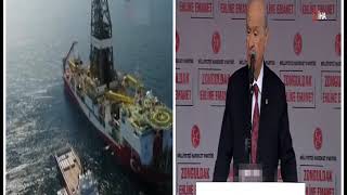 BAHÇELİ'DEN DOĞALGAZ AÇIKLAMASI